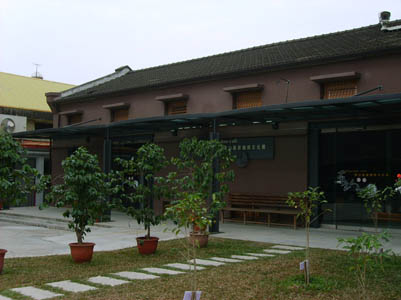咖啡文化館