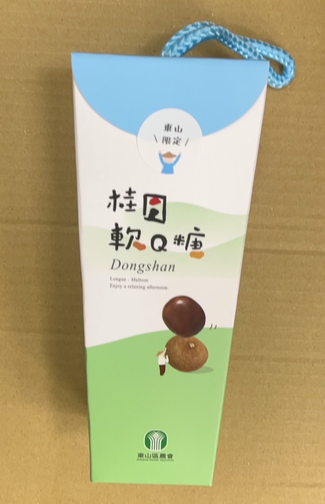 桂圓軟Q糖