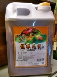 龍眼花蜜3kg